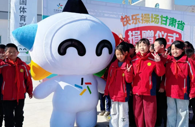 QQ20260323-104811.jpg