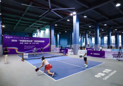 QQ20260521-111109.jpg