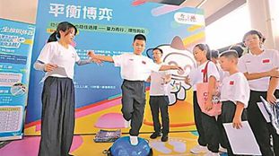 ��Ʊ.jpg